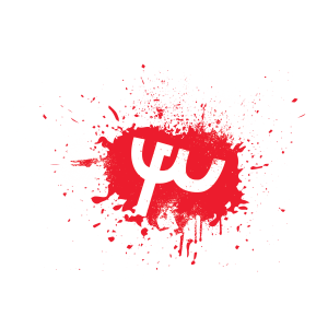 RED_ASS_spray_2_red-01