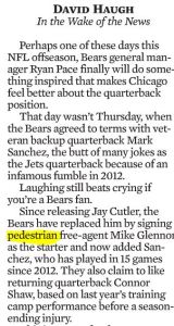 Haugh_pedestrian Haugh_pedestrian